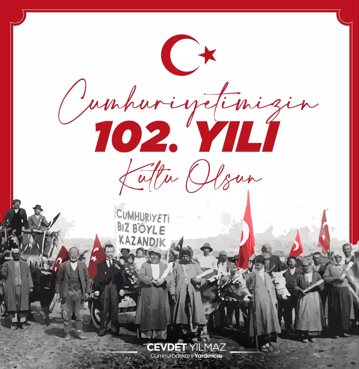 cevdet yilmaz cumhuriyetimizin 102 yil donumunde yeni hedeflere yuruyoruz sjRg3VJn.jpg